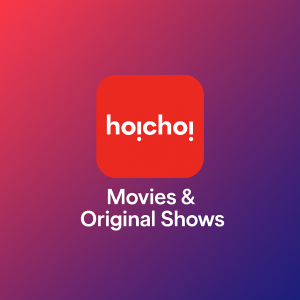 Hoichoi Premium Subscription